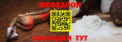 СК Гусев