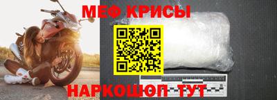 СК Гусев