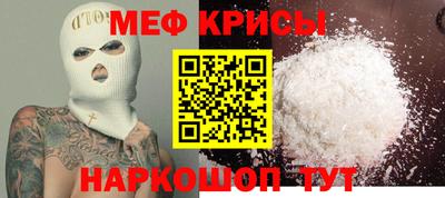 ALPHA PVP Гусиноозёрск