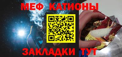 ALPHA PVP Гусиноозёрск