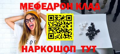 СК Гусев