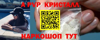 СК Гусев