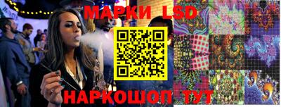 ALPHA PVP Гусиноозёрск