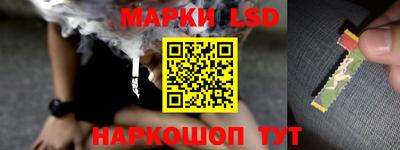 ALPHA PVP Гусиноозёрск
