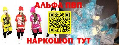 СК Гусев