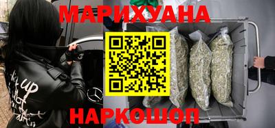 хмурый Тулун