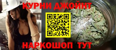 ALPHA PVP Гусиноозёрск