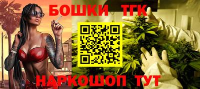 ALPHA PVP Гусиноозёрск
