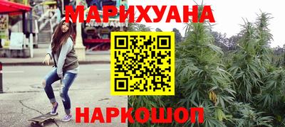 ALPHA PVP Гусь-Хрустальный
