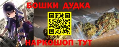 СК Гусев