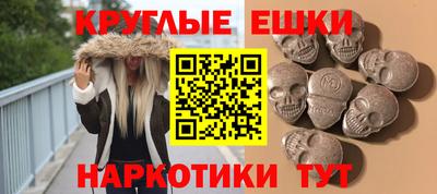 СК Гусев