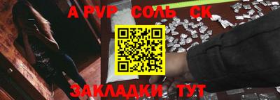 кокс Туймазы
