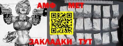 СК Гусев
