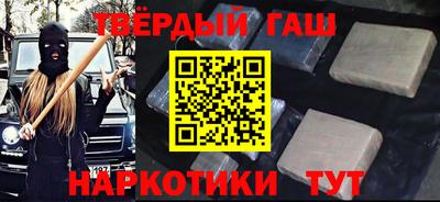 СК Гусев