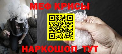 СК Гусев