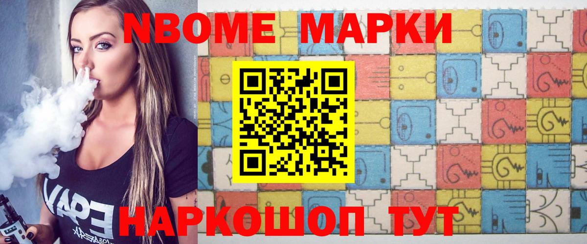 LSD-25 экстази ecstasy  ЛСД экстази  Лянтор  Вход с VPN  Лсд 25 экстази ecstasy 